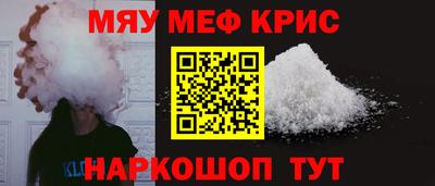ешки Каменск-Шахтинский