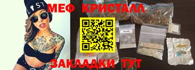 а пвп мука Берёзовский