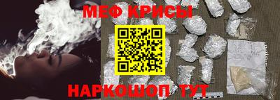 apvp Беслан