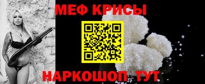 apvp Беслан
