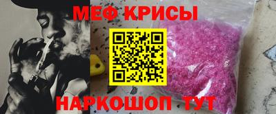 а пвп мука Каменск-Уральский