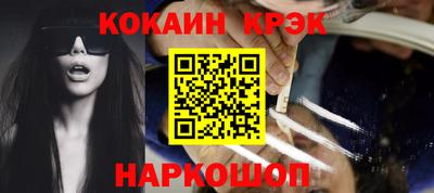 apvp Беслан