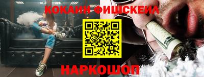 а пвп мука Берёзовский