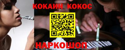 а пвп мука Берёзовский