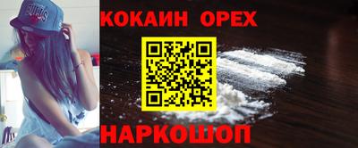 а пвп мука Берёзовский
