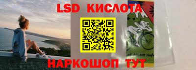 apvp Беслан