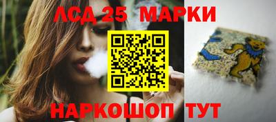 apvp Беслан