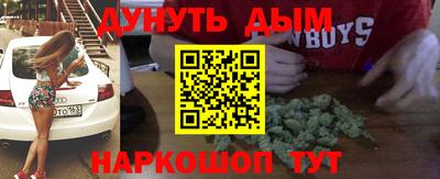 apvp Беслан
