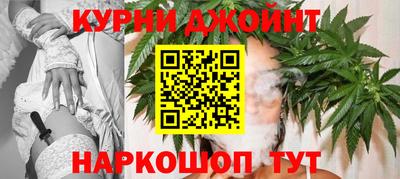 метадон Нижний Тагил