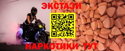 а пвп мука Берёзовский