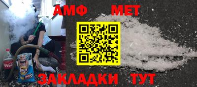 а пвп мука Берёзовский