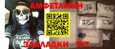 apvp Беслан