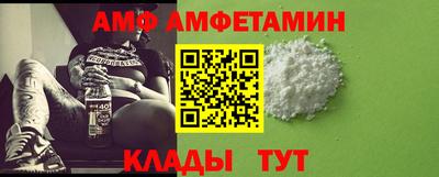 apvp Беслан