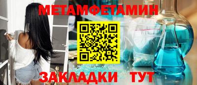 а пвп мука Берёзовский