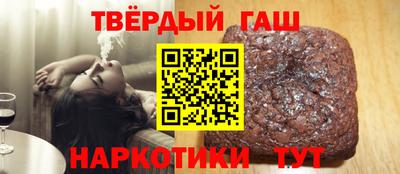 apvp Беслан