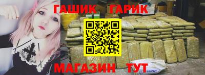 а пвп мука Берёзовский