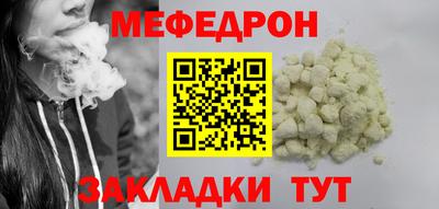 а пвп мука Берёзовский